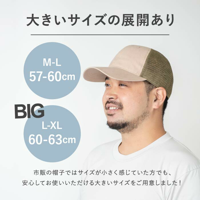 楽天市場】【スーパーSALE期間中 20%OFF】カスターノ 帽子 メンズ