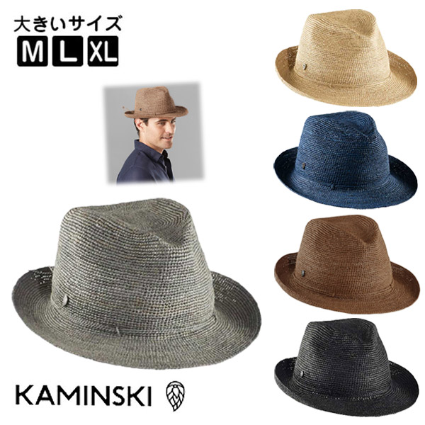 楽天市場】KAMINSKI XY カミンスキーの通販