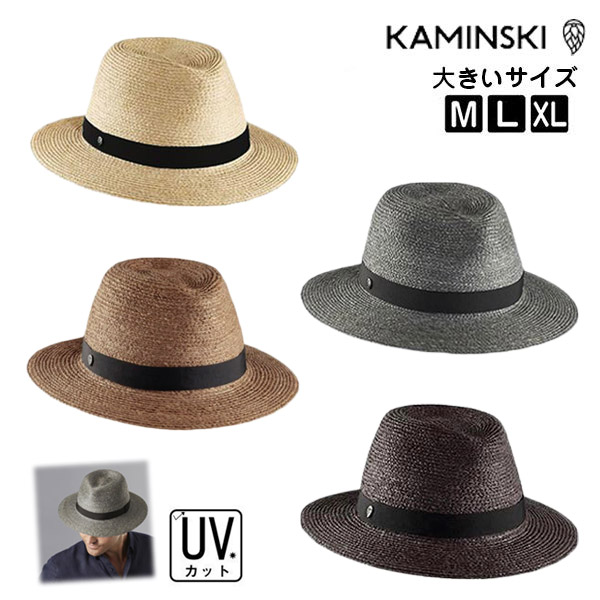 楽天市場】P5倍!!HELEN KAMINSKI LADON【UPF50+】M〜XLサイズ 正規品