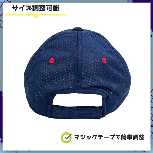 楽天市場】レビュー投稿で90日延長保証!!adidas つば柄 メッシュ