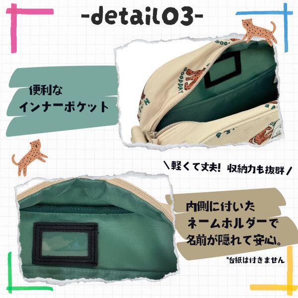 楽天市場】レビュー投稿で90日延長保証!Ocean＆Ground ソウガラ