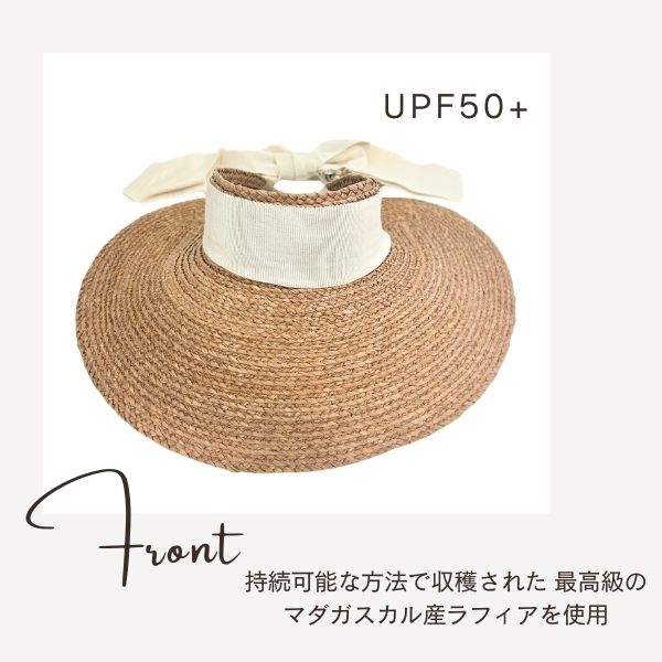 楽天市場】P5倍!!HELEN KAMINSKI SABINA【UPF50+】正規品 スリランカ製