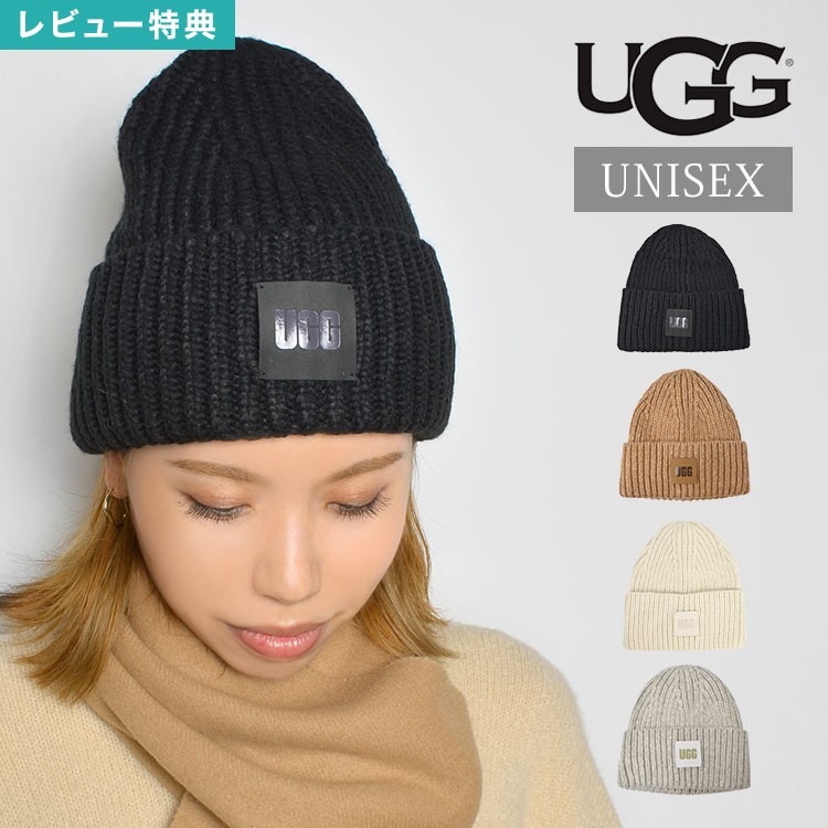 ugg-20061.jpg