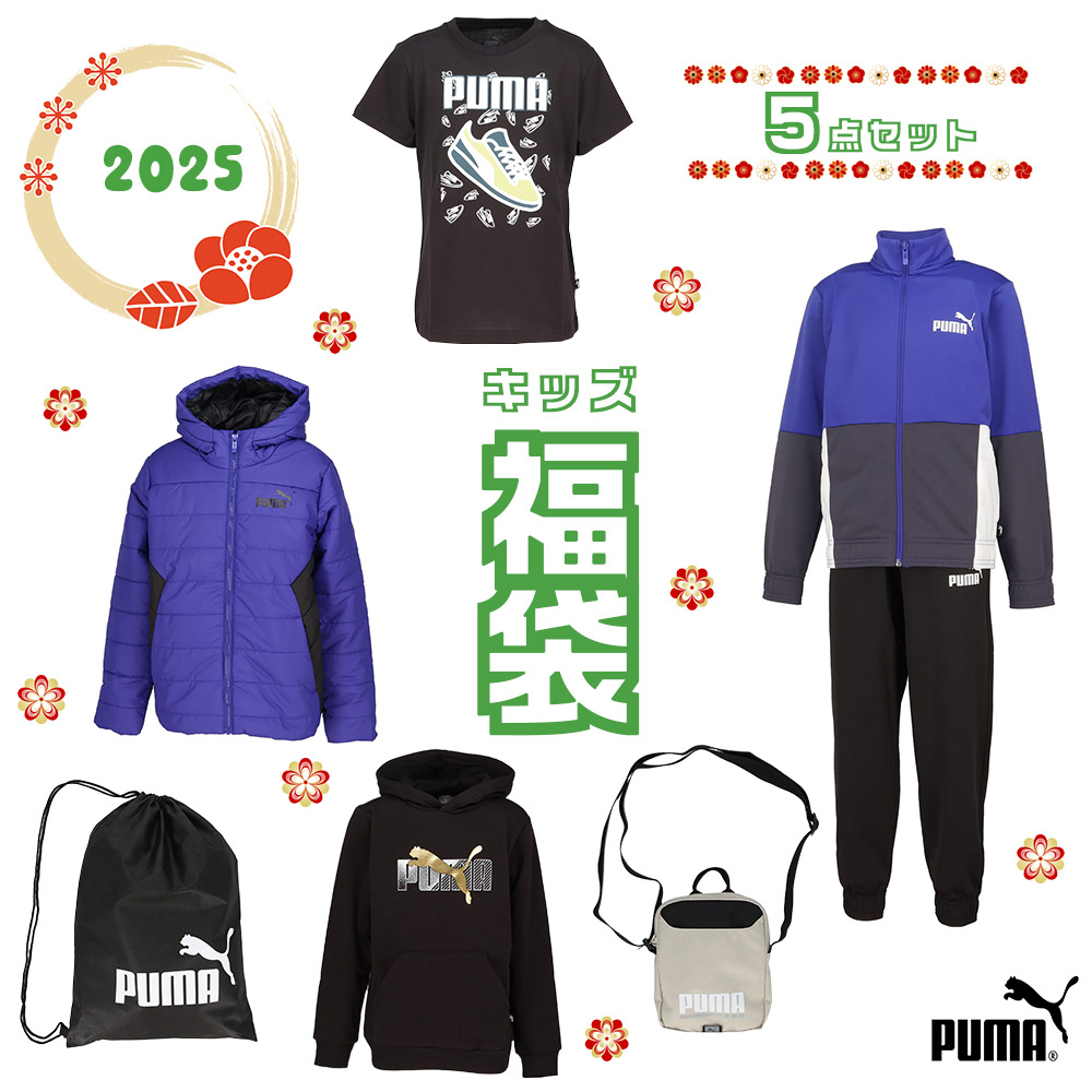 楽天市場】【3/1は1万円以上で500円OFF&Pアップ】 プーマ PUMA 2025 WS