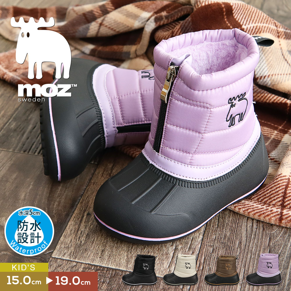 楽天市場】＼MAX90%OFFセール／ moz スノーブーツ キッズ 防水