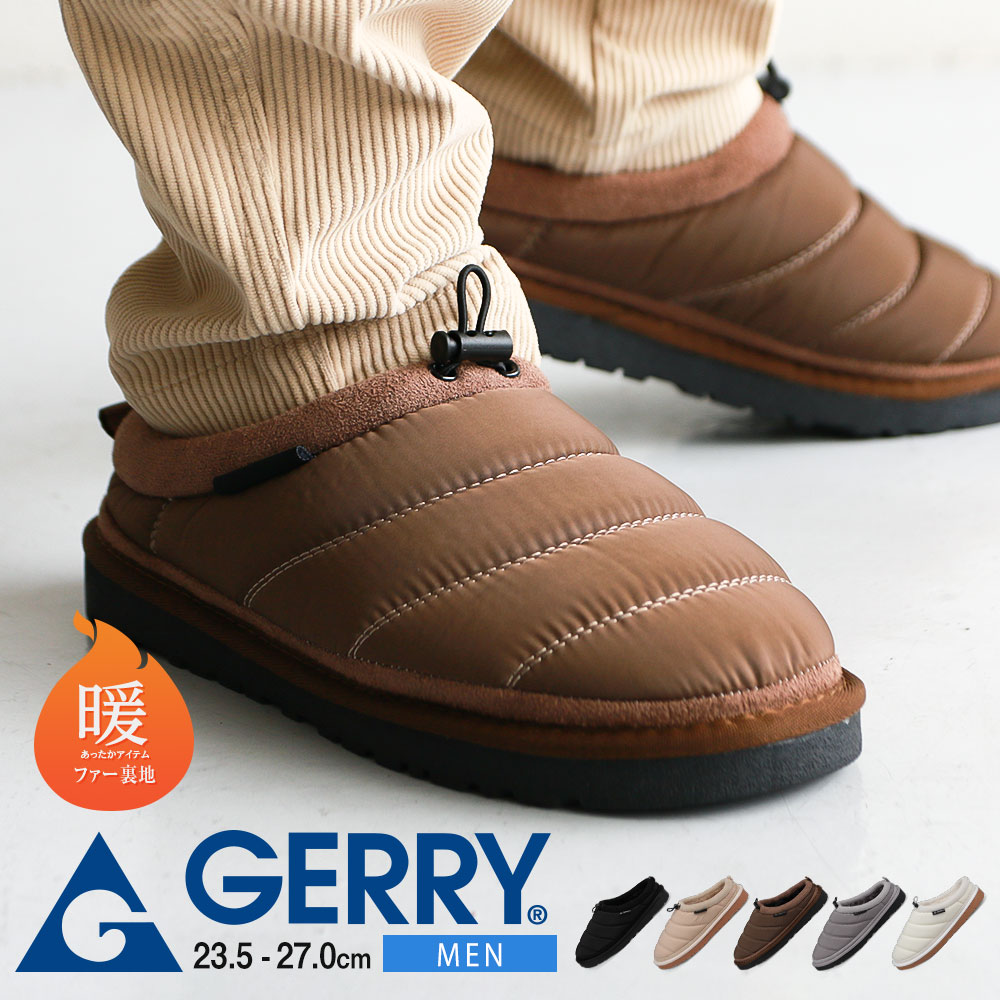楽天市場】gerry サボ サンダル メンズ 冬 サボサンダル レディース
