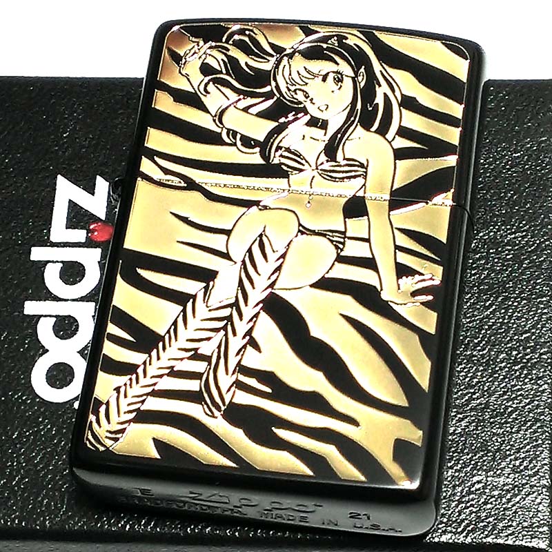 楽天市場】ZIPPO ライター うる星やつら ブラック＆ゴールド ジッポ