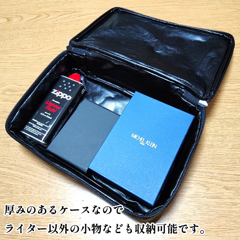 楽天市場】【30％OFF！スーパーSALE対象】オイルライター コレクション