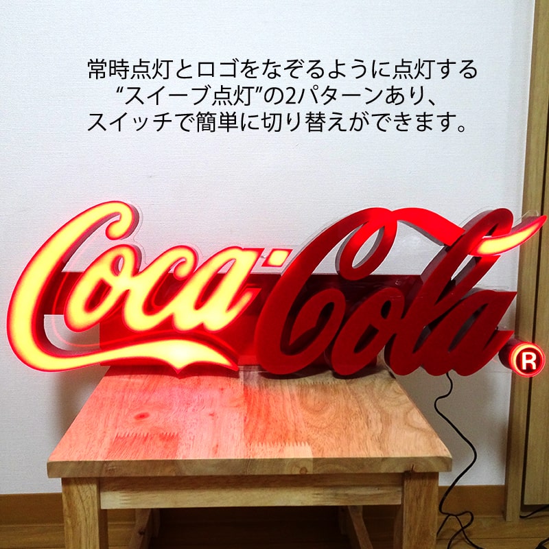 楽天市場】コカ・コーラ LEDライト ガレージ 看板 ネオン レタリング