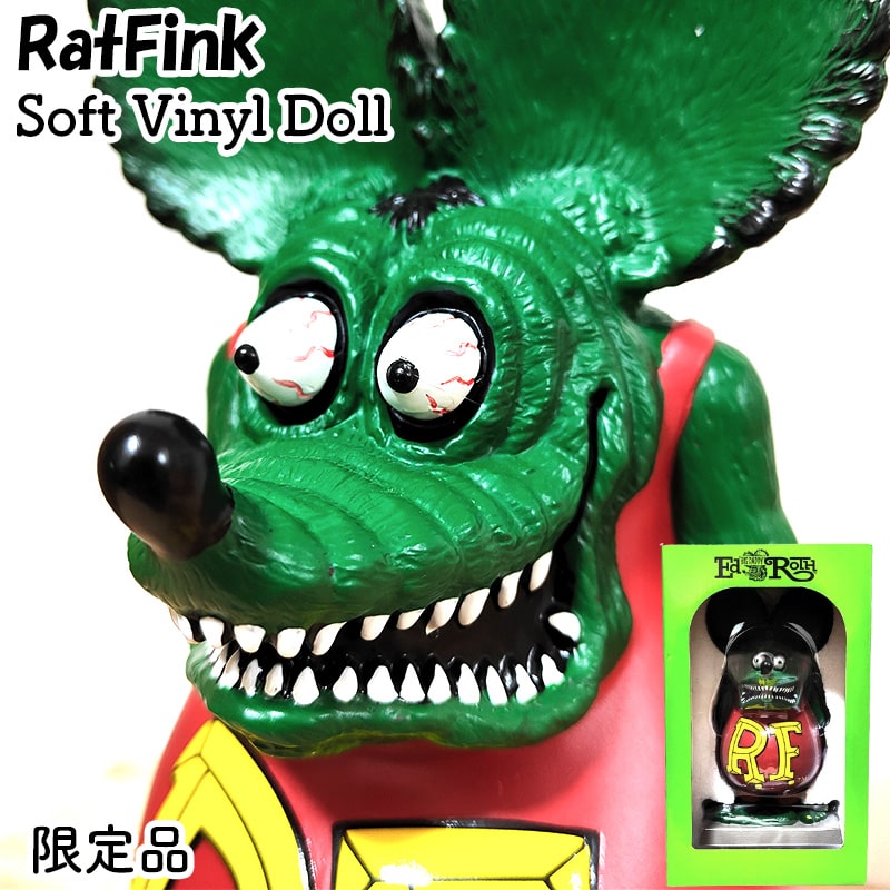 楽天市場】ラットフィンク フィギュア 限定品 ソフト ビニール ドール