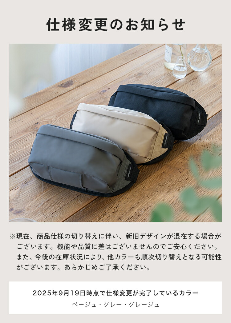楽天市場】＼クーポンで3,493円〜／ 【楽天1位/90日保証】 ヒップ
