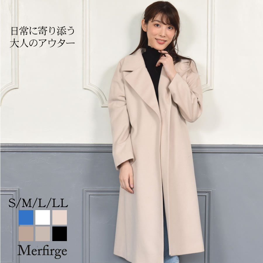 楽天市場】チェスターコート カシミヤ コート [Merfirge]カシミヤ混