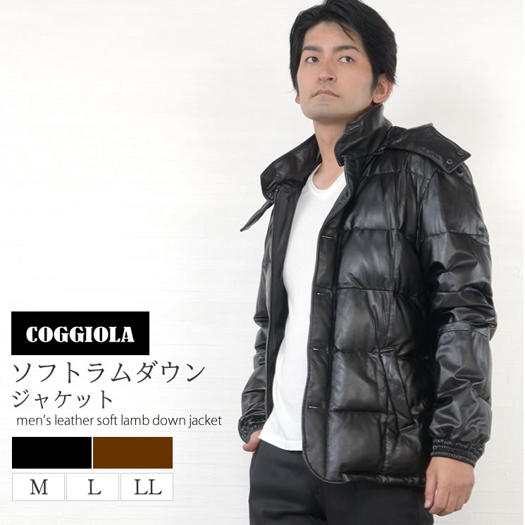 楽天市場】COGGIOLA [コッジョラ] メンズ レザー ソフトラム ダウン