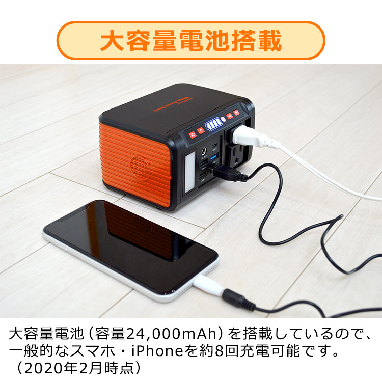楽天市場】【ポイント10倍 & 2,000円OFFクーポン】メテックス エバー