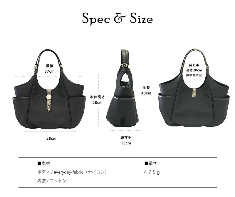 楽天市場】【cooga】自由で心地よい機能美トートCat Nora（キャット