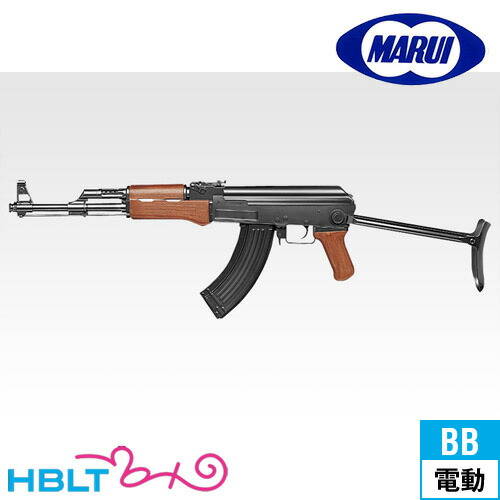 楽天市場】東京マルイ AK47S（STD/スタンダード電動ガン） : HBLT