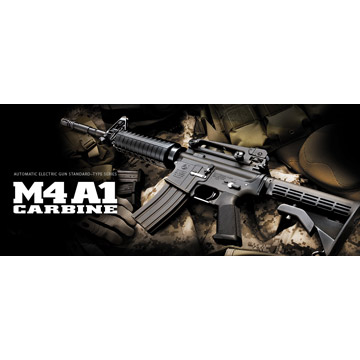 楽天市場】東京マルイ Colt M4A1｜No.82（STD/スタンダード電動ガン
