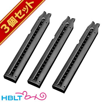 楽天市場】ハイキャパe リポの通販