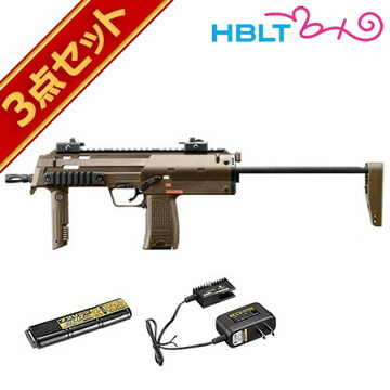 楽天市場】電動ガン フルセット（種類（トイガン）サブマシンガン）の通販