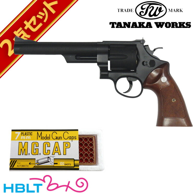 楽天市場】モデルガン 44マグナム タナカの通販