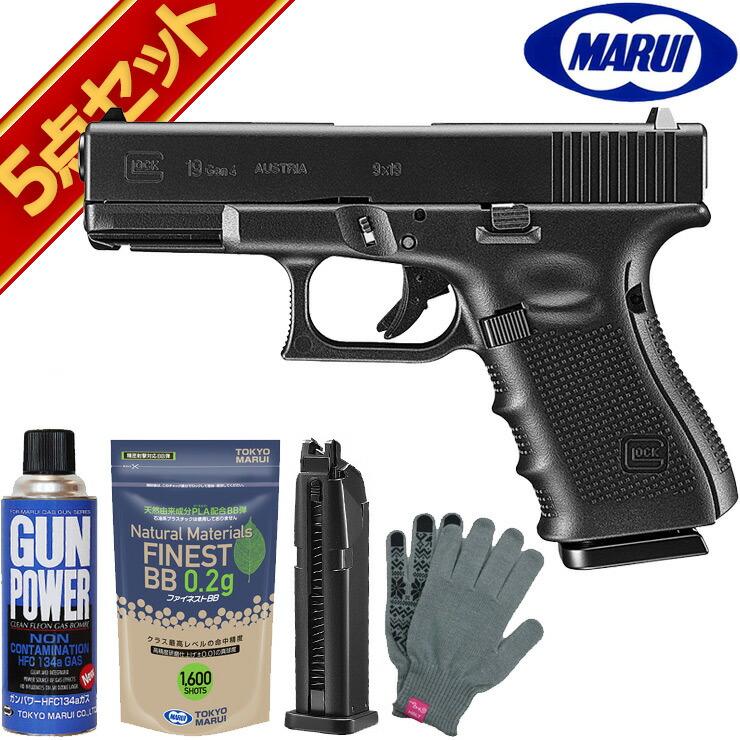 楽天市場】東京マルイ グロック19 Gen4 ガスブローバック ハンドガン