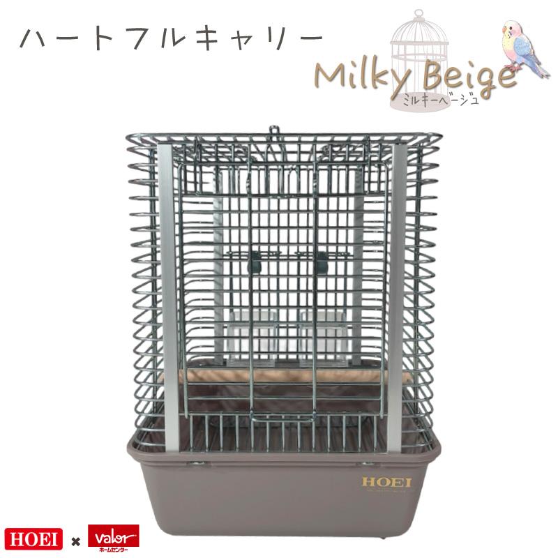鳥かご ケージ ハートフルキャリー」の人気商品一覧 | 安い商品を通販