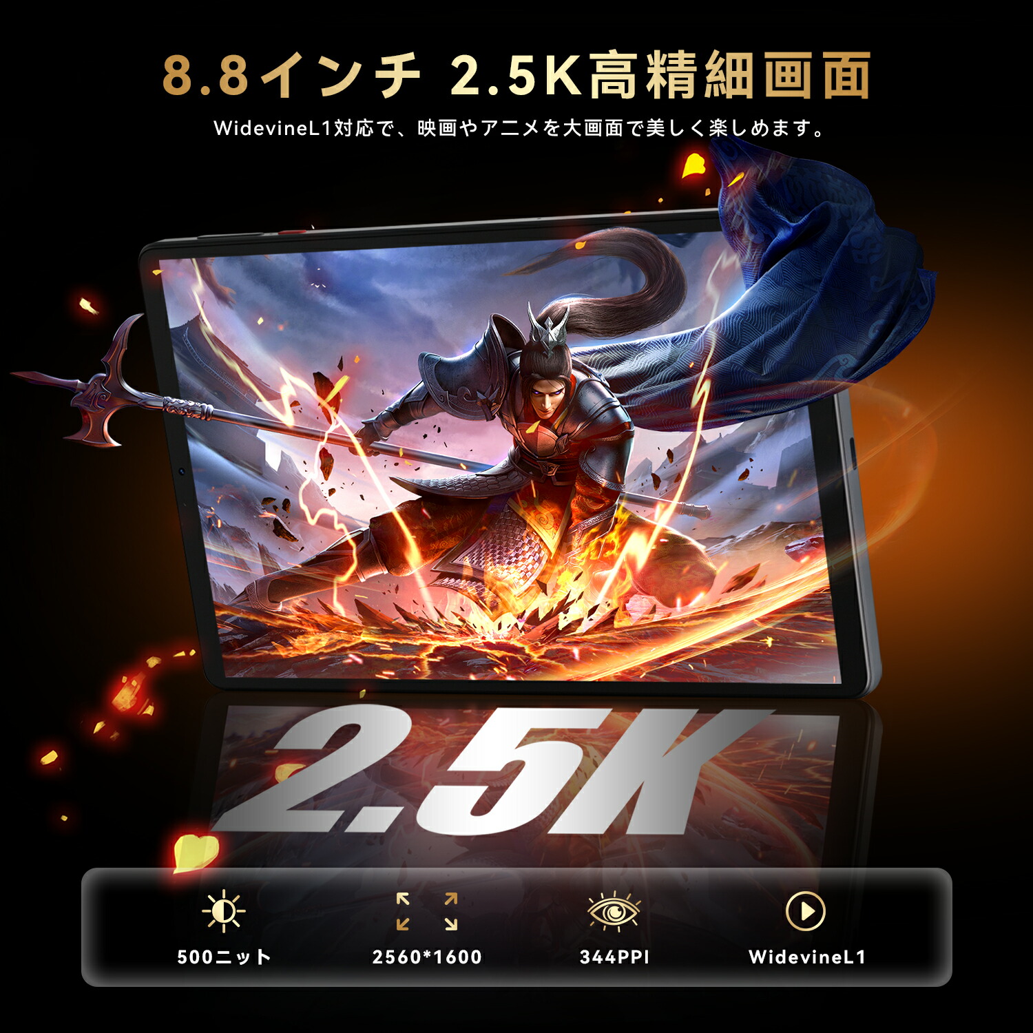 楽天市場】「クーポンで48999円+レビューでコントローラー特典