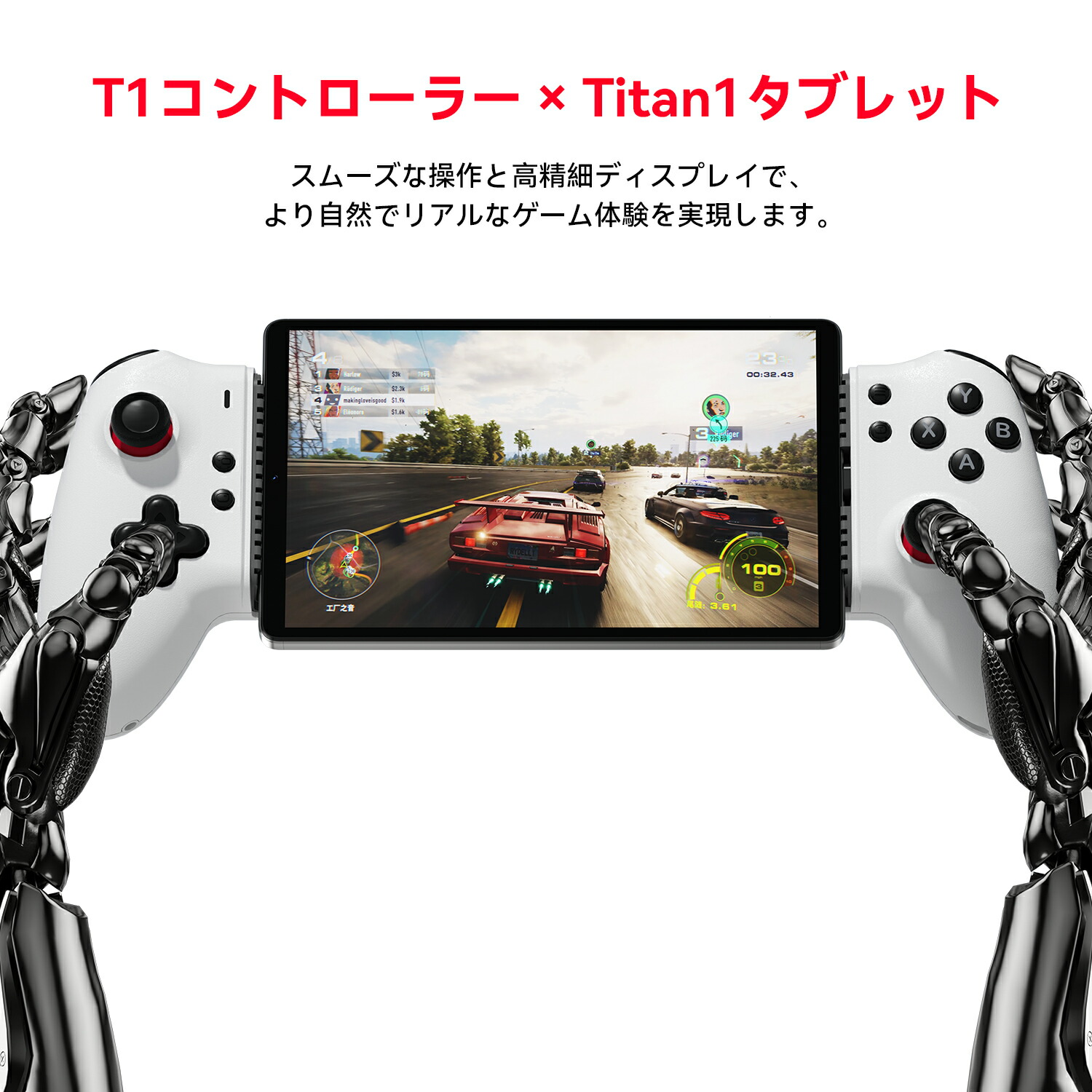 楽天市場】Headwolf Titan1 専用コントローラー / ゲームパッド