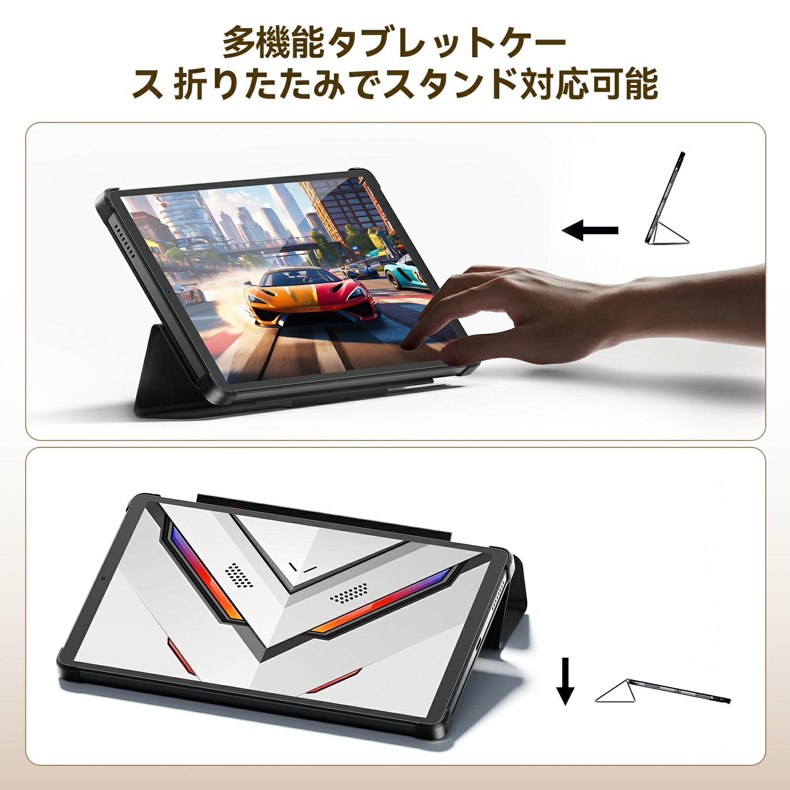 楽天市場】Headwolf タブレットケース Titan1に適用 専用ケース 手帳型