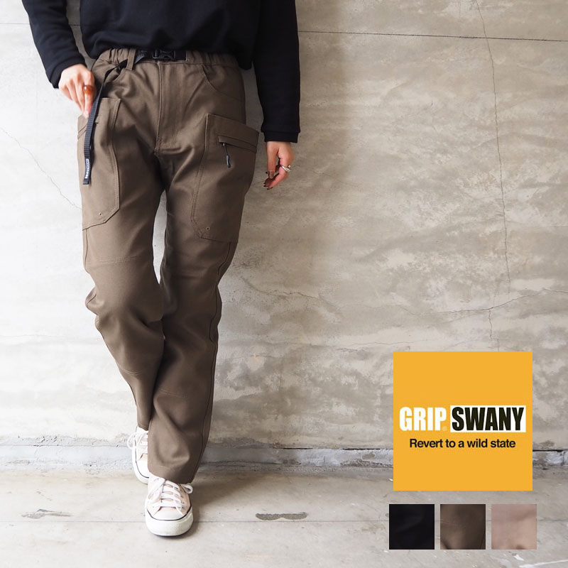 楽天市場】GRIP SWANY グリップスワニー パンツ FIREPROOF CAMP PANTS
