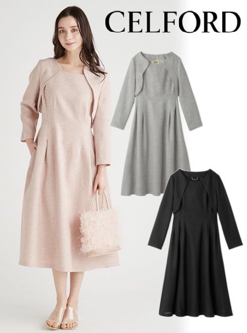 楽天市場】【即日出荷】(ファイナルセール60%OFF) CELFORD セル