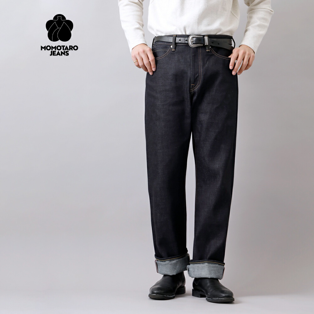 廃盤希少 桃太郎ジーンズ 1stタイプ出陣デニムシャツシャツ 大きいサイズ44 楽天市場】MOMOTARO JEANS（桃太郎ジーンズ） 出陣 8oz 特濃