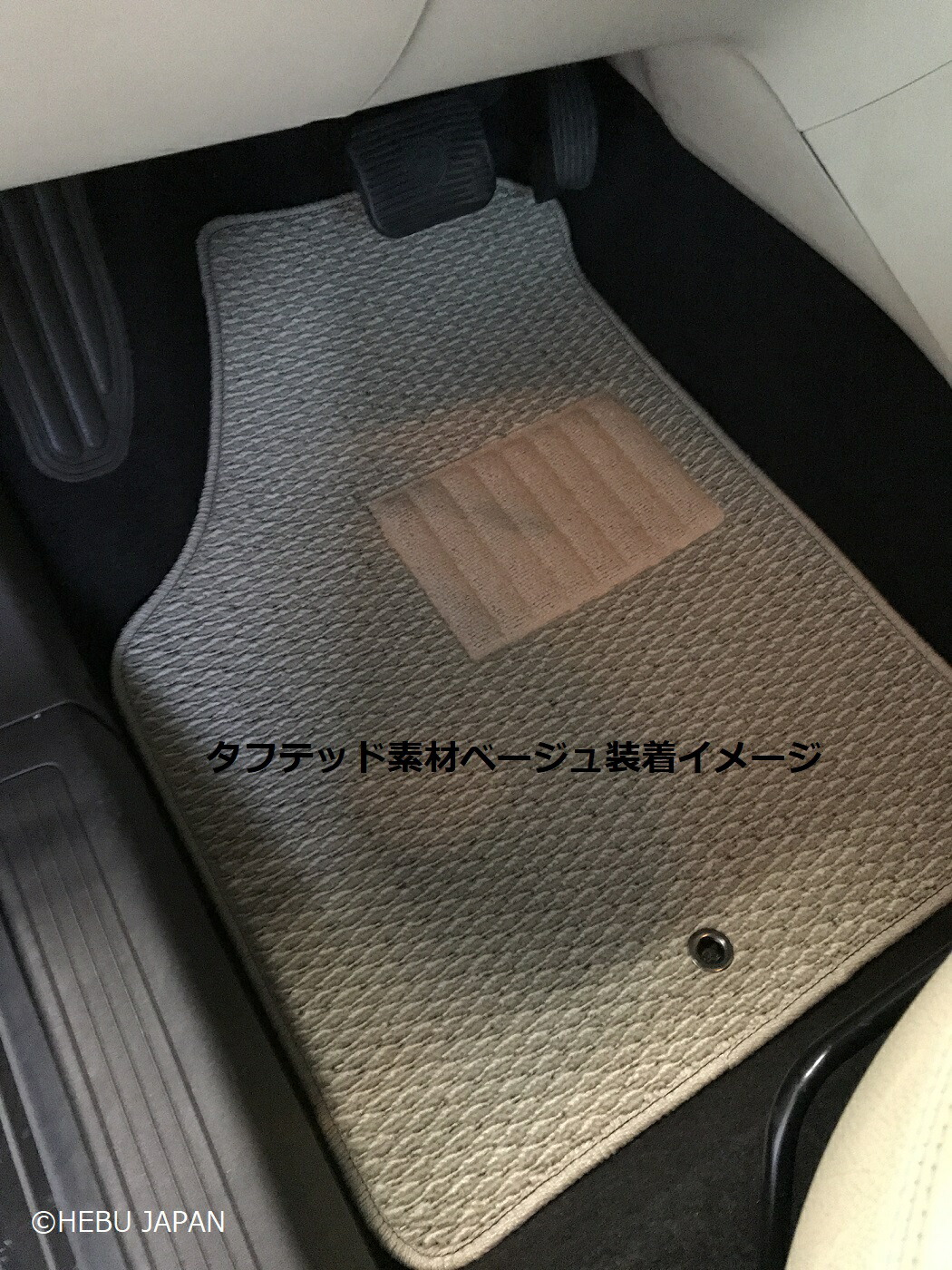 楽天市場】ポルシェ パナメーラ 970 フロアマット 右ハンドル車 左