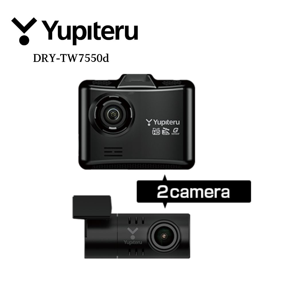 楽天市場】ユピテル ドライブレコーダー dry-tw73dの通販