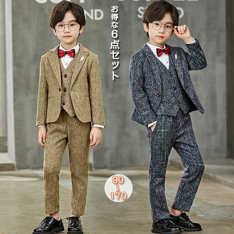 楽天市場】送料無料 フォーマルスーツ 子供服 卒業式 発表会 スーツ