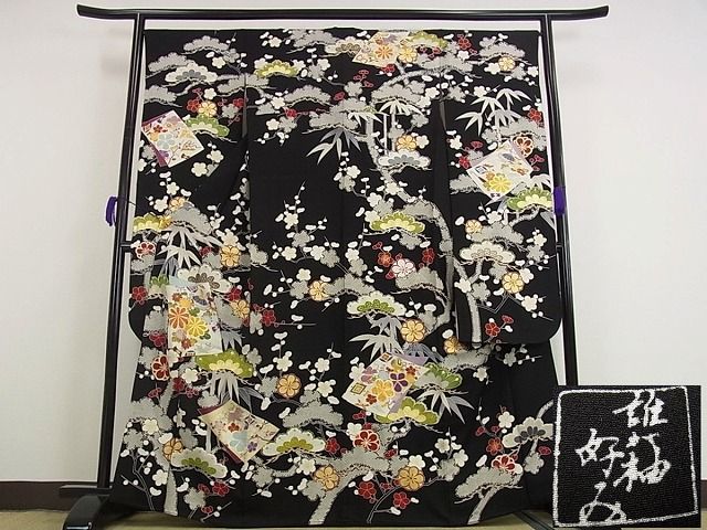 楽天市場】平和屋1□極上 創業460年・千總 振袖 誰が袖好み 駒刺繍