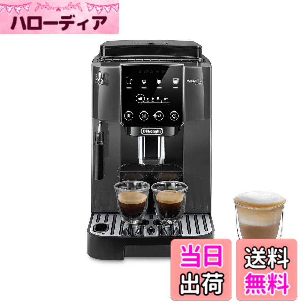 楽天市場】デロンギ マグニフィカs スペリオレ コンパクト全自動