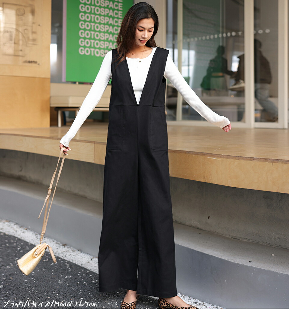 楽天市場】『大人気サロペット×絶対オシャレ!』オールインワン