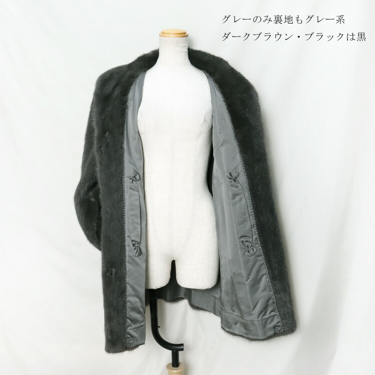 楽天市場】シェアード ミンク ファー ジャケット ブラック ダーク