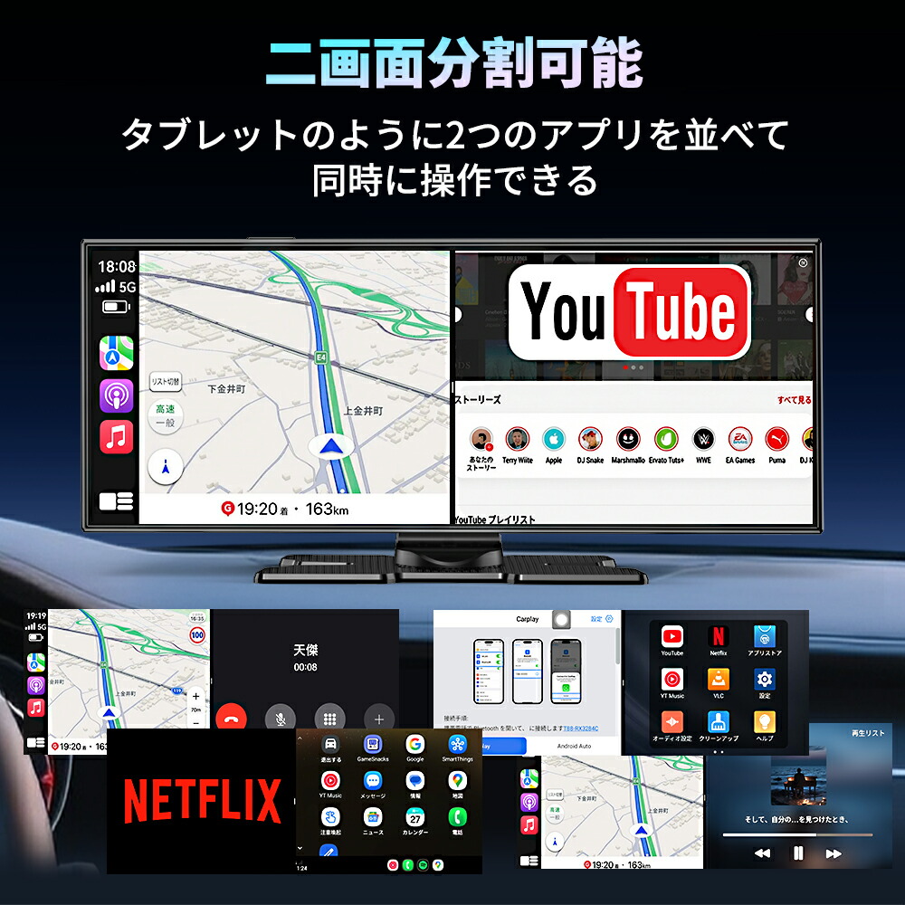 楽天市場】ディスプレイオーディオ Android 15システム オンダッシュ