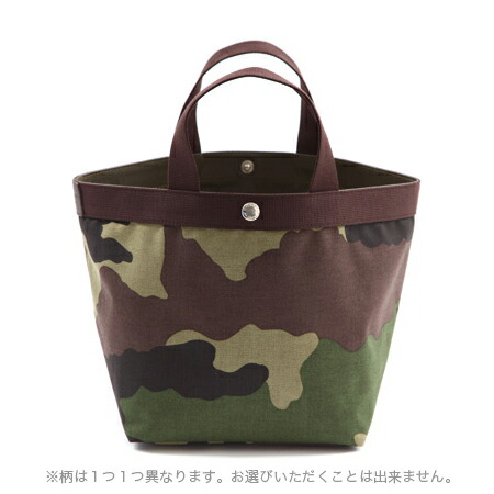 楽天市場】【公式】エルベシャプリエ Herve Chapelier 701C