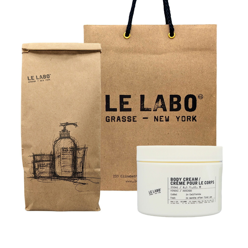 楽天市場】LE LABO ルラボ ボディクリーム ヒノキ HINOKI BODY CREAM
