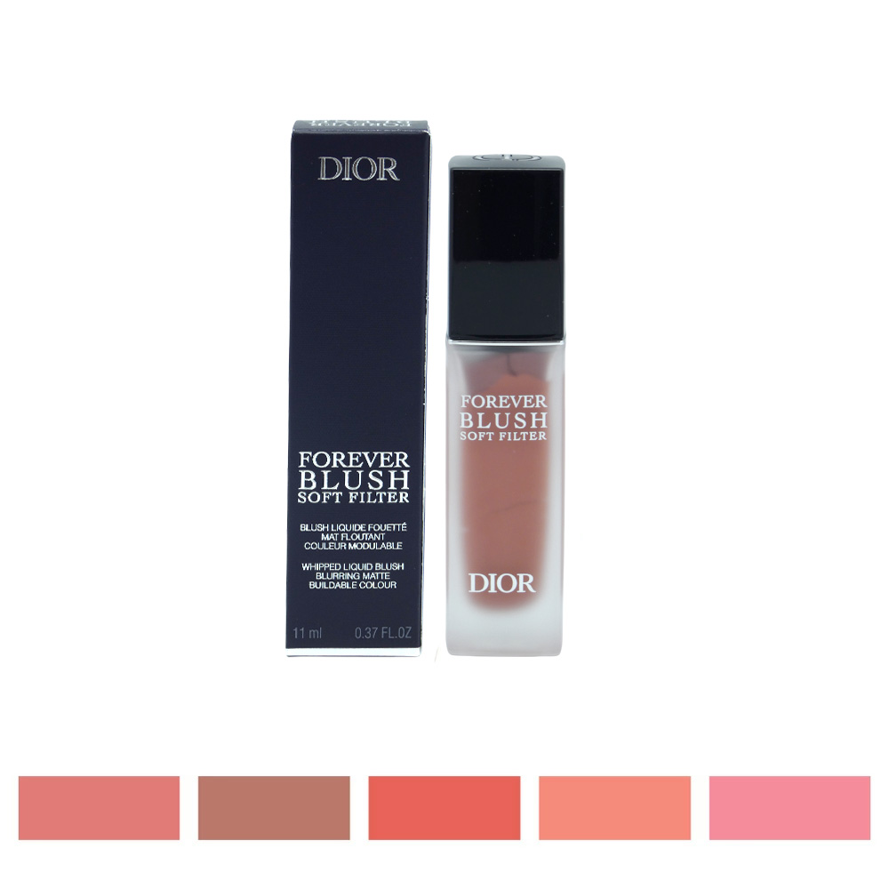 楽天市場】2025/7/4 発売 ディオール（Dior） ディオールスキン