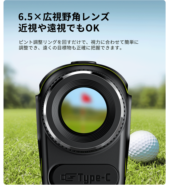 楽天市場】最短翌日配達&3点間距離測定【11,381円相当！エントリーで