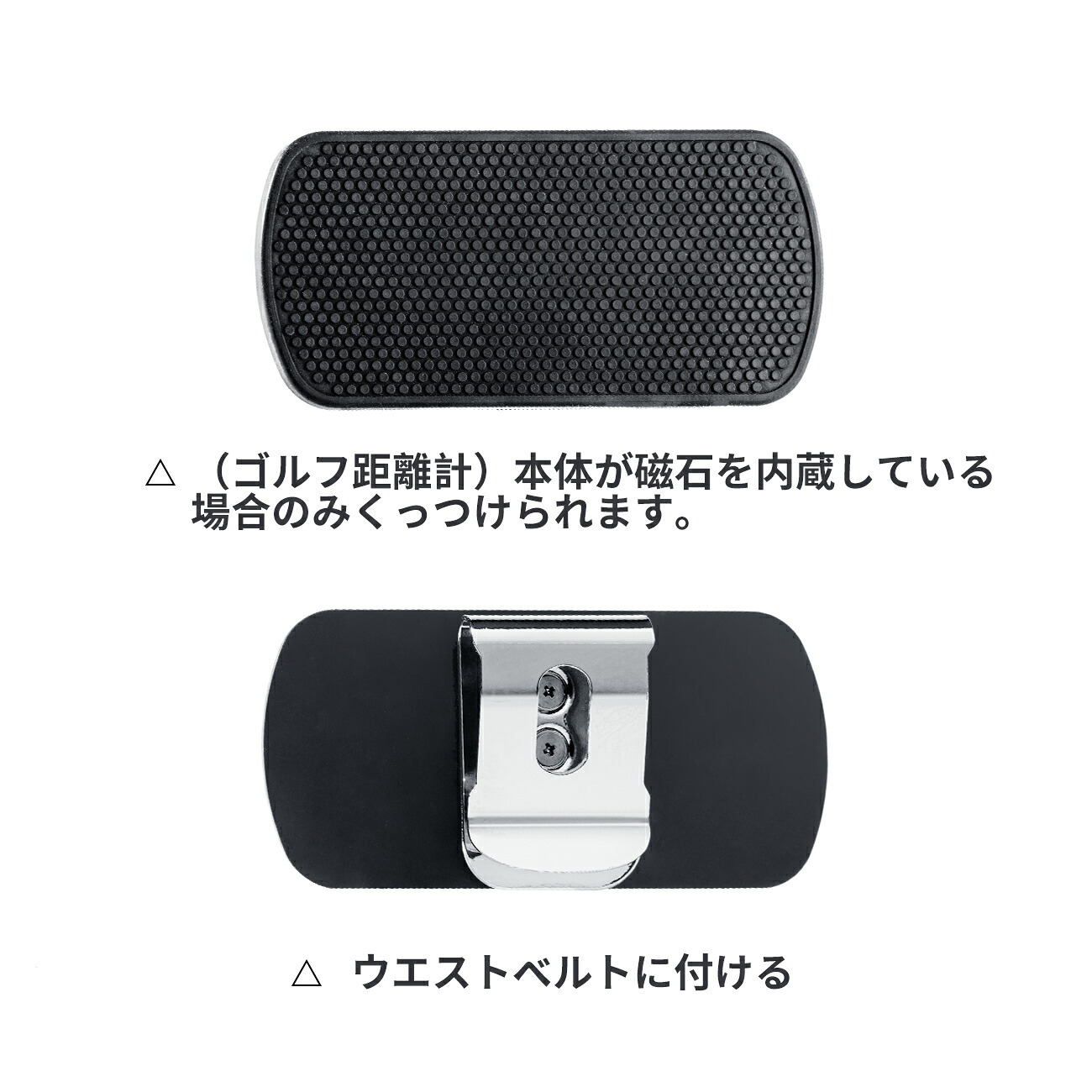 楽天市場】最短翌日配達☆FOSSiBOT ゴルフ レーザー距離計 C1000F
