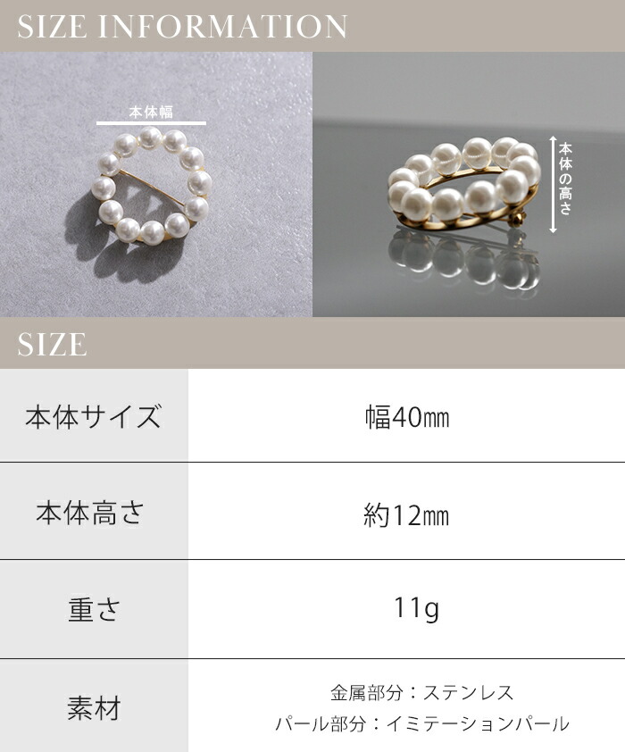 楽天市場】パール ブローチ アクセサリー ゴールド ゴールド