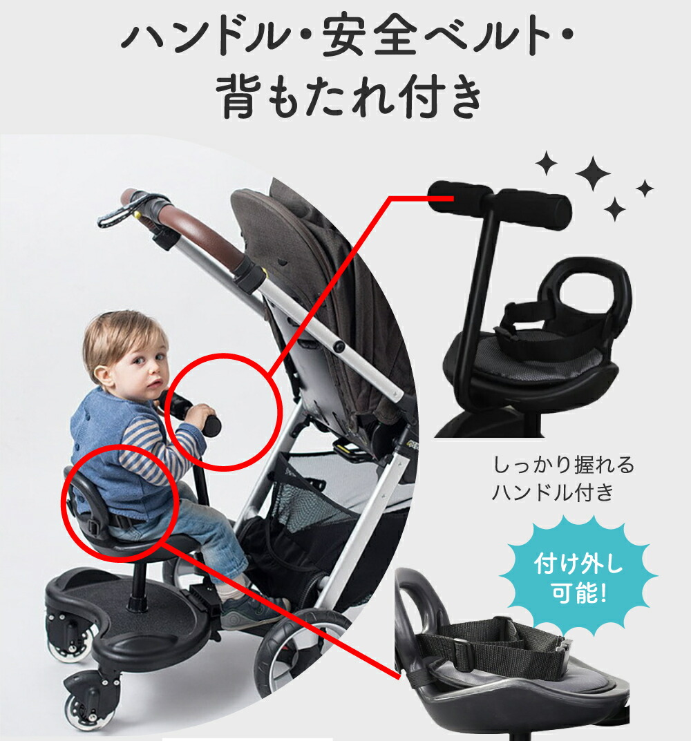 楽天市場】1位受賞 【期間限定1000円OFFクーポンあり】 ベビーカー