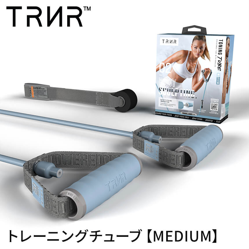 自宅 トレーニングチューブ」の人気商品一覧 | 安い商品を通販サイト
