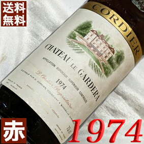 シャトー ラトゥール 1974年 希少 赤ワイン シャトー・ラトゥール 1974