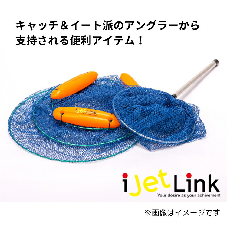 楽天市場】アイジェットリンク スカリ ママニコスカリー ブラック